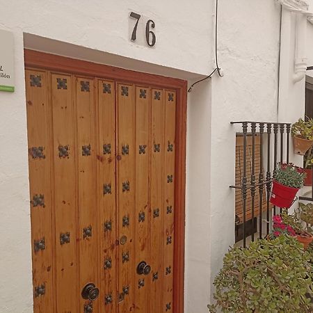 Affittacamere El Hechizo Del Bailon Zuheros Esterno foto